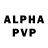 Alpha PVP кристаллы Alberto Souza