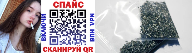 Купить где  Можайск  Бутират GHB 