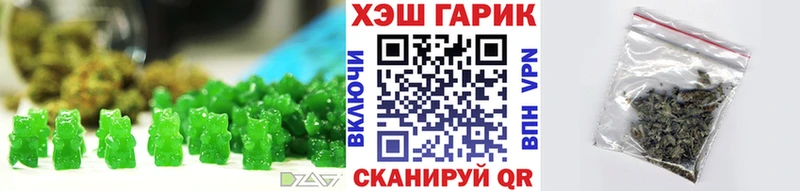 Cannafood марихуана  Купить где  Можайск 
