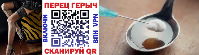 Купить закладки  Можайск  Героин Heroin 