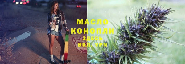 первитин Баксан