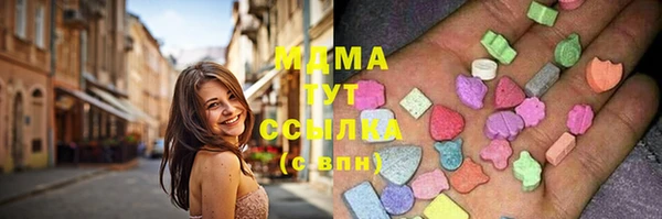 первитин Баксан
