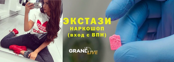mdpv Балабаново
