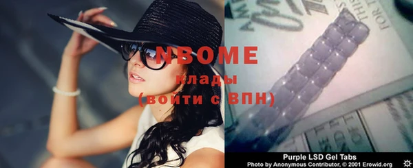 mdpv Балабаново