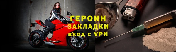 apvp Беломорск