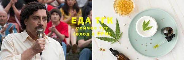 mdpv Белоозёрский