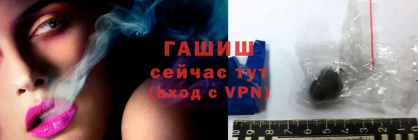 первитин Баксан