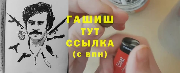 mdpv Белоозёрский