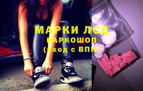 первитин Баксан