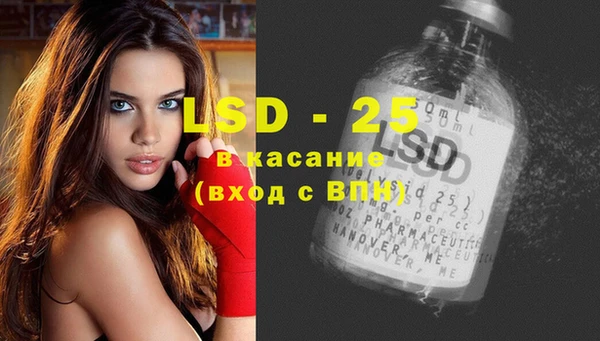 mdpv Балабаново