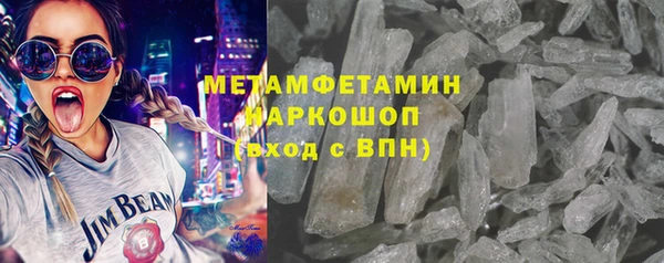 mdpv Балабаново
