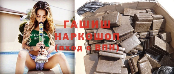 mdpv Балабаново