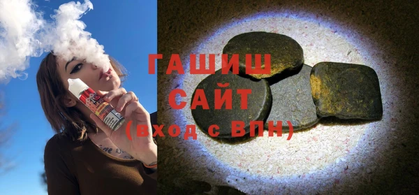 первитин Баксан
