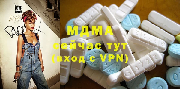 первитин Баксан