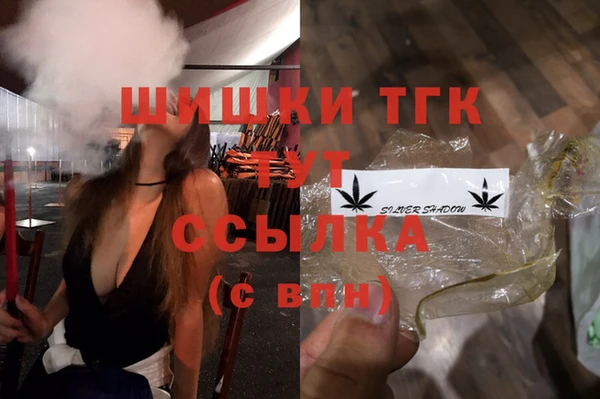 первитин Баксан