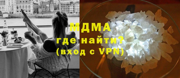 mdpv Балабаново