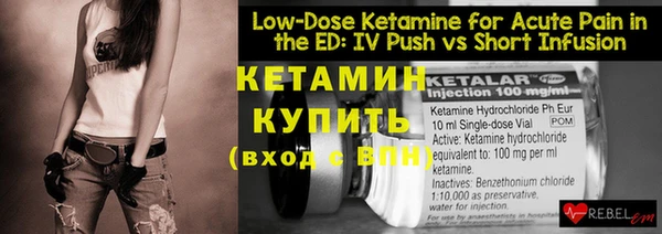 mdpv Белоозёрский